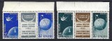 Romania 1957 - Lp 444 a - Sateliti artificiali ai Pamantului &ndash; MNH, Nestampilat