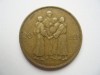 ROMANIA - 20 lei 1930 HORA LONDRA , Mihai I , L17.1