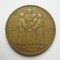 ROMANIA - 20 lei 1930 HORA LONDRA , Mihai I , L17.1