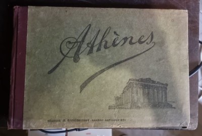 Athens 1997 foto