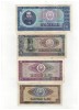 LOT 4 BANCNOTE ROMANIA 1966