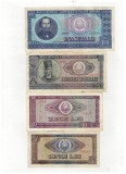 LOT 4 BANCNOTE ROMANIA 1966