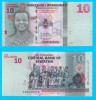 Eswatini (p#NOU) 10 Emalangeni 2024 UNC &#039;Nouă Prințese&#039; Regatul Eswatini