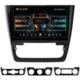 Cumpara ieftin Navigatie Skoda Yeti, Android 13, V-Octacore 4GB RAM + 64GB ROM, 10.36 Inch - AD-BGV10004+AD-BGRKIT040