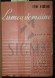 LUMEA DE MAINE