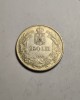 Moneda 250 Lei 1939 Romania, Aspect Frumos - Numismatica