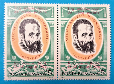 TIMBRE ROM&amp;Acirc;NIA LP894/1975 Tg: RICCIONE -supratipar -Serie &amp;icirc;n pereche -MNH foto