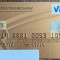 B12 108 - Card bancar foarte vechi - piesa de colectie