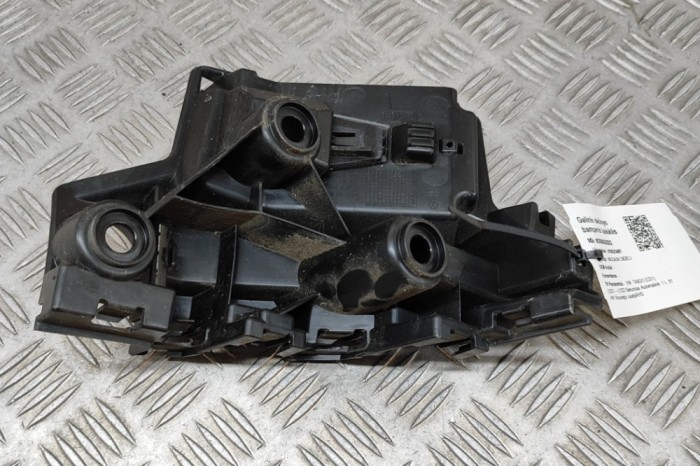Suport bara de protecție dreapta spate VW TAIGO CS1 2023 OEM: 2G7807394C 30083023