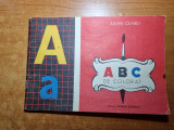 carte de colorat - ABC de colorat - din anul 1970