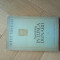 Mihail Sadoveanu Aventura in Lunca Dunarii, ed. princeps, cartonata,1954