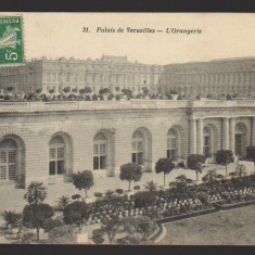 CPIB 21786 - CARTE POSTALA - PALATUL VERSAILLES. L'ORANGERIE