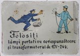 Afis din tabla pentru protectia muncii, Perioada Comunista