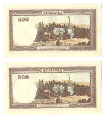 SV * Romania 5000 LEI foto