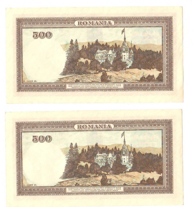 SV * Romania 5000 LEI