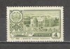 U.R.S.S.1961 Orase din Republici unionale MU.141, Nestampilat