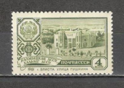 U.R.S.S.1961 Orase din Republici unionale MU.141 foto