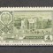 U.R.S.S.1961 Orase din Republici unionale MU.141