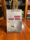 Petru Manoliu - Rabbi Haies Reful (1935 - prima ediție)