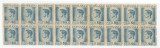 |Romania, LP 188/1945, Uzuale - Mihai I, hartie gri, 50 lei, bloc, eroare, MNH