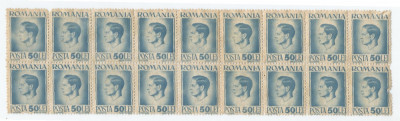 |Romania, LP 188/1945, Uzuale - Mihai I, hartie gri, 50 lei, bloc, eroare, MNH foto