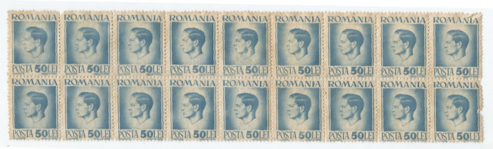 |Romania, LP 188/1945, Uzuale - Mihai I, hartie gri, 50 lei, bloc, eroare, MNH