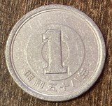 C50 - Moneda foarte veche - Japonia - 1 yen - era Showa an 58 - 1983