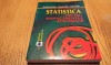 STATISTICA PENTRU MANAGEMENTUL AFACERILOR - Alexandru I. Maniu - 1999, 528 p., Alta editura