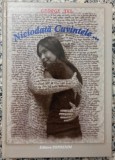 Niciodata cuvintele - George Tei