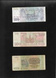 Set Bancnote Rusia 100, 200, 500 Ruble 1993 - Colectie Numismatica