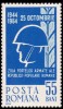 1964 - Ziua fortelor armate, neuzat