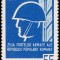 1964 - Ziua fortelor armate, neuzat