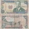 1991 (1 VII), 10 shillings (P-24c) - Kenya