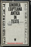 Cumpara ieftin Gindirea egipteana antica in texte - 1974 (AR156)