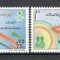 Arabia Saudita.1991 Ziua mondiala a comunicatiilor GY.14