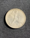 Moneda Argint Rusia 50 Copeici 1924, 26.67mm, Argint 0.900