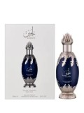 Cumpara ieftin Apa de parfum Lattafa Perfumes Niche Emarati Lujain, 100 ml, unisex