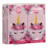 șervețele Nazale Copii Fiorevita, Unicorn, 3 Straturi, Set 4 Bucăți