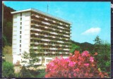 AMS - ILUSTRATA 302 COMPLEXUL SANATORIAL UGSR 1973 RSR, CIRCULATA, Printata