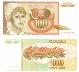 Yugoslavia 100 Dinara 1990 P-105 Replacement Pref. ZA UNC