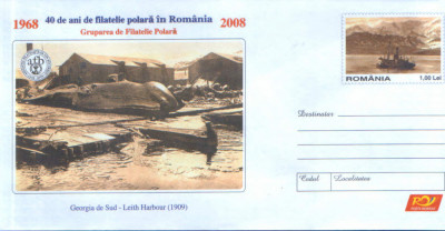 intreg pos plic nec 2008- 40 de ani de filatelie polara in Romania foto