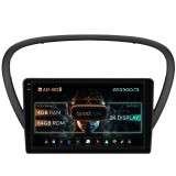 Cumpara ieftin Navigatie 2K Peugeot 607 (2004-2011), Android OS, S-Quadcore 4GB RAM + 64GB ROM, 9.5 Inch - AD-BGS90042K+AD-BGRKIT266V4
