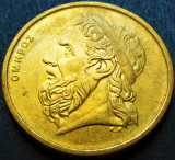 Cumpara ieftin Moneda 50 DRAHME - GRECIA, anul 1986 *cod 1254 = A.UNC - &Omicron;&Mu;&Eta;&Rho;&Omicron;&Sigma;, Europa