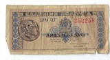 Bancnota 2 drahme 1941 - Grecia