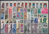 C5489 - Spania 1963 - anul complet(lipsa 1 val.PA),timbre nestampilate MNH