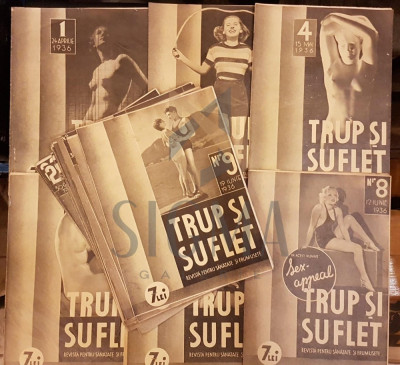 VATAMANU N., TRUP SI SUFLET (Revista Pentru Sanatate si Frumusete), 1936, Bucuresti (26 Numere !!!) foto