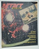 START SPRE VIITOR , REVISTA TEHNICO - STIINTIFICA A PIONIERILOR SI SCOLARILOR , NR. 4 , 1988