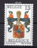 BELGIA 1992, Heraldica, neuzat, MNH