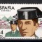 Spania 1983 - Forțele Naționale de Securitate, MNH