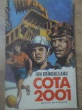 COTA 2001, Ion Cringuleanu - Carte copii, povesti, Editura Ion Creanga 1984, 140 pagini